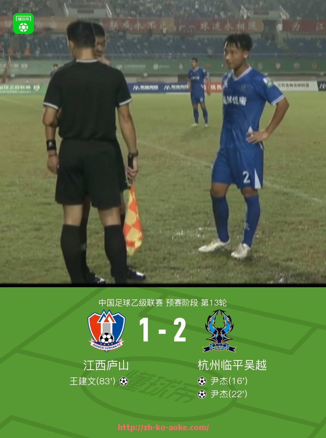 澳客足彩-360平台西甲高清直播资源稳定性分析