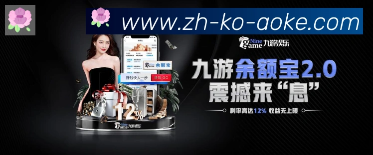 平台使命图