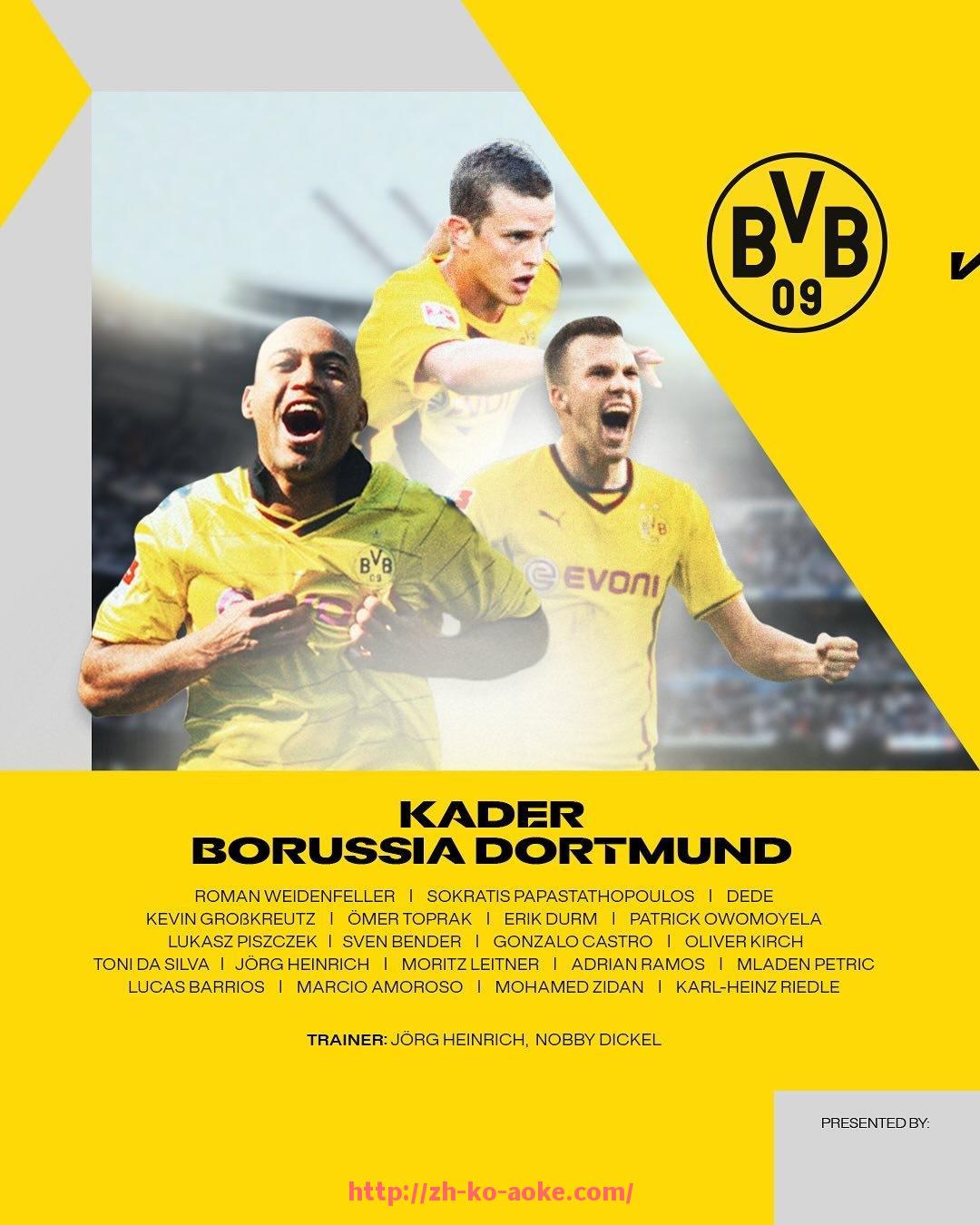 澳客足彩-法甲历史争议事件盘点及其影响分析 澳客足彩-法甲历史争议事件盘点及其影响分析