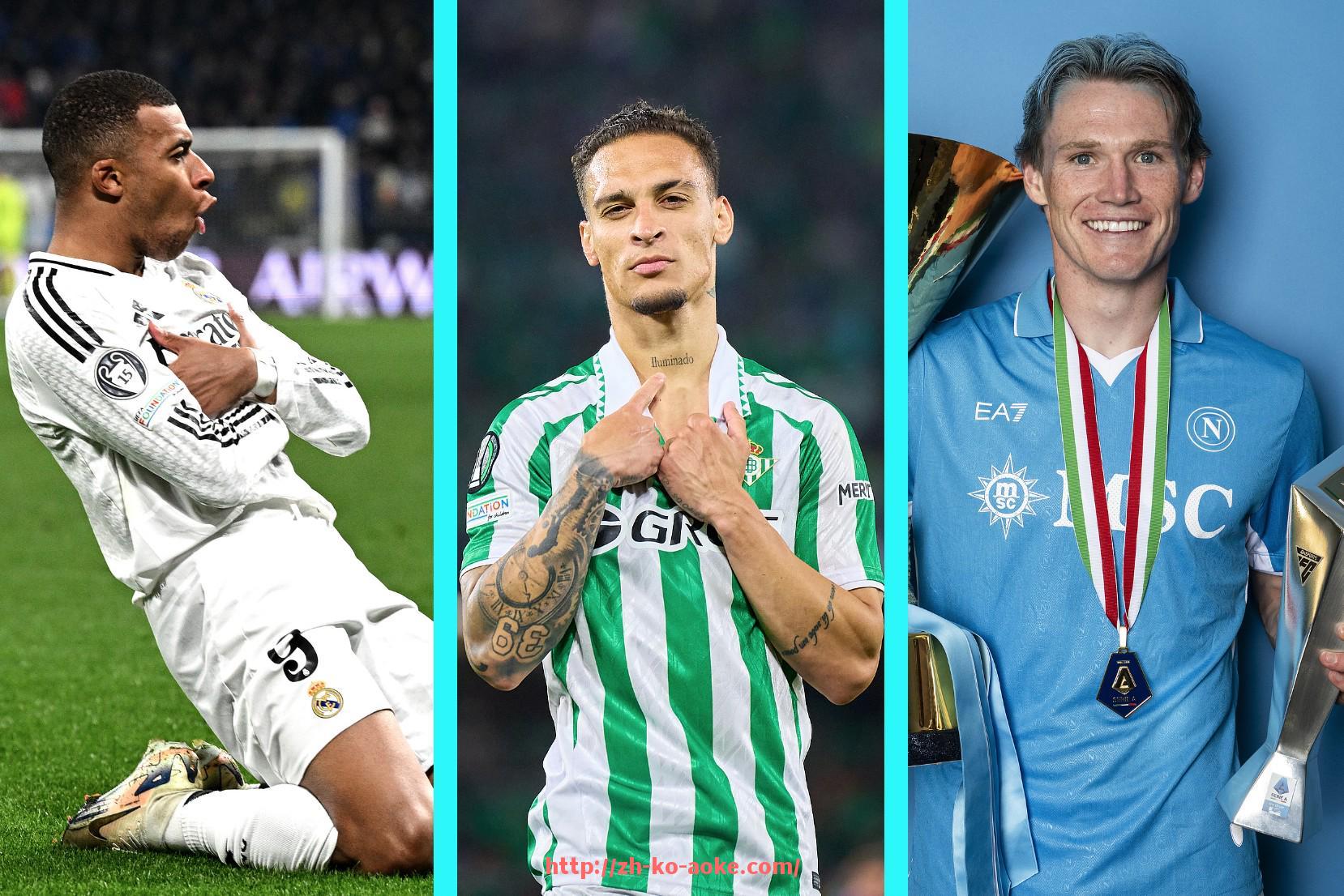 澳客足彩-德甲联赛中球队解散的案例及背后原因探讨